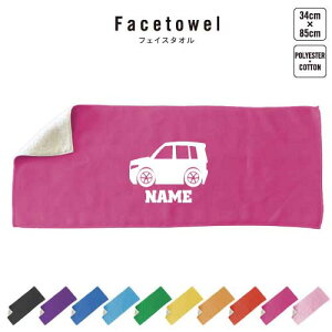 y2 tFCX^I 10FWJ nCubh^I  ^I X|[c^I tFCX^I  ӂ 蕨@ԁ@͂炭@ v[g j 蕨 