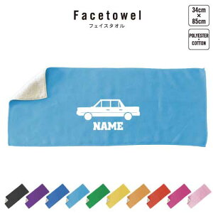 W1 tFCX^I 10FWJ nCubh^I  ^I X|[c^I tFCX^I  ӂ 蕨@ԁ@͂炭@ v[g j 蕨 