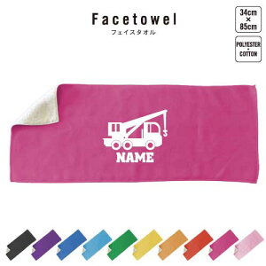 bJ[ tFCX^I 10FWJ nCubh^I  ^I X|[c^I tFCX^I  ӂ 蕨@ԁ@͂炭@ v[g j 蕨 