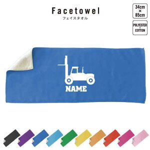 tH[Ntg1 tFCX^I 10FWJ nCubh^I  ^I X|[c^I ӂ 蕨@ԁ@͂炭@ v[g j 蕨 ʉ Əj 