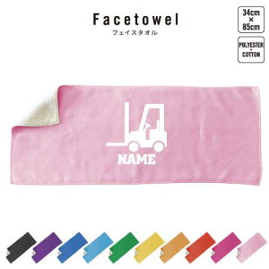 tH[Ntg2 tFCX^I 10FWJ nCubh^I  ^I X|[c^I ӂ 蕨@ԁ@͂炭@ v[g j 蕨 ʉ Əj 