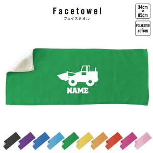 uh[U[1 tFCX^I 10FWJ nCubh^I  ^I X|[c^I ӂ 蕨@ԁ@͂炭@ v[g j 蕨 ʉ Əj 