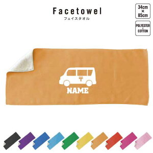 X֎ tFCX^I 10FWJ nCubh^I  ^I X|[c^I tFCX^I  ӂ 蕨@ԁ@͂炭@ v[g j 蕨 