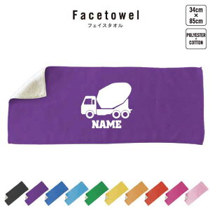 RN[g~LT[ tFCX^I 10FWJ nCubh^I  ^I X|[c^I ӂ 蕨@ԁ@͂炭@ v[g j 蕨 ʉ 