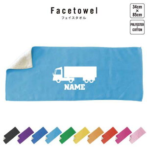 OgbN tFCX^I 10FWJ nCubh^I  ^I X|[c^I ӂ 蕨@ԁ@͂炭@ v[g j 蕨 ʉ Əj 