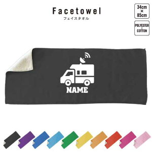 TVp tFCX^I 10FWJ nCubh^I  ^I X|[c^I tFCX^I  ӂ 蕨@ԁ@͂炭@ v[g j 蕨 