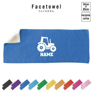 gN^[ tFCX^I 10FWJ nCubh^I  ^I X|[c^I tFCX^I  ӂ 蕨@ԁ@͂炭@ v[g j 蕨 