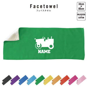 [h[[ tFCX^I 10FWJ nCubh^I  ^I X|[c^I ӂ 蕨@ԁ@͂炭@ v[g j 蕨 ʉ Əj 