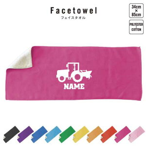 k^@ tFCX^I 10FWJ nCubh^I  ^I X|[c^I tFCX^I  ӂ 蕨@ԁ@͂炭@ v[g j 蕨 