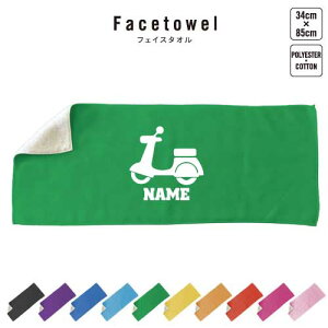 I[goC tFCX^I 10FWJ nCubh^I  ^I X|[c^I tFCX^I  ӂ 蕨@`[@Pԁ@ v[g j 蕨 