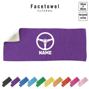 i@nh tFCX^I 10FWJ nCubh^I  ^I X|[c^I ӂ 蕨@ԁ@JX^@ v[g j 蕨 ʉ Əj 