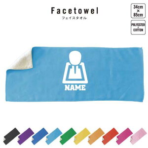 i@Vtgo[ tFCX^I 10FWJ nCubh^I  ^I X|[c^I ӂ 蕨@ԁ@JX^@ v[g j 蕨 ʉ Əj