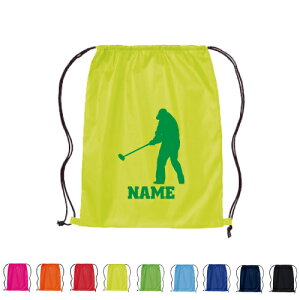 「グラウンドゴルフ」名入れランドリーバッグ、ナップサック、リュックサック、ナイロンバッグ、部活、スポーツ、卒部記念、着替え入れ袋 ウェア袋 メモリアルグッズ 部活の記念品 卒団