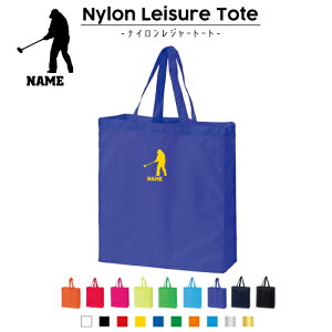 OEhSt iCW[g[gobO iCobO g[g obO VbsOobO s W[obO ֗ 񂰃obO 񂰃g[g iC GR