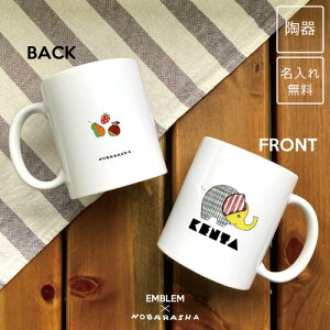 ���� ������}�O�J�b�v �����O �K���� �����L�O�i �L�O�i �m�x���e�B ����}�O ������ ������M�t�g ��� �}�O�J�b�v �}�O ������ ��΂�� NOBARASHA �A�b�v���P ���� �ǂ��Ԃ� �� elephant ����