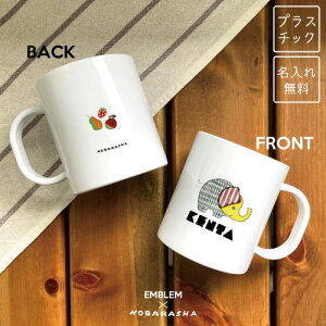 /vX`bN}OJbv v}O vRbv vJbv ΂ NOBARASHA AbvP  ǂԂ  elephant