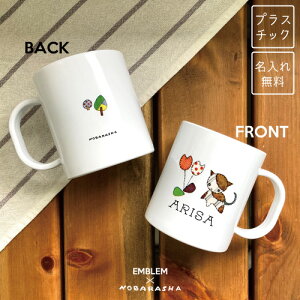 ˂/vX`bN}OJbv v}O vRbv vJbv ΂ NOBARASHA AbvP  ǂԂ L cat Lbg