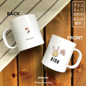 /vX`bN}OJbv v}O vRbv vJbv ΂ NOBARASHA AbvP  ǂԂ e Rabbit