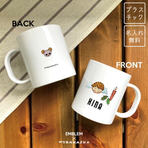 Vg/vX`bN}OJbv v}O vRbv vJbv ΂ NOBARASHA AbvP  ǂԂ GWF angel NX}X 