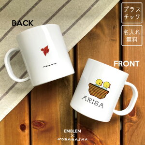 Ђ/vX`bN}OJbv v}O vRbv vJbv ΂ NOBARASHA AbvP  ǂԂ  chick bird