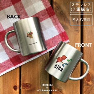 �Ƃ�/������X�e�����X�}�O�J�b�v�i���j �^���d�\�� �T�[�� �T�[���}�O �T�[���X�e�����X �ۗ␫ �ۉ��� �f�M ���� �L�O�i �����j���ystmg�z��΂�� NOBARASHA �A�b�v���P ���� �ǂ��Ԃ� �� b