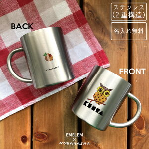 �ӂ��낤/������X�e�����X�}�O�J�b�v�i���j �^���d�\�� �T�[�� �T�[���}�O �T�[���X�e�����X �ۗ␫ �ۉ��� �f�M ���� �L�O�i �����j���ystmg�z��΂�� NOBARASHA �A�b�v���P ���� �ǂ��Ԃ�