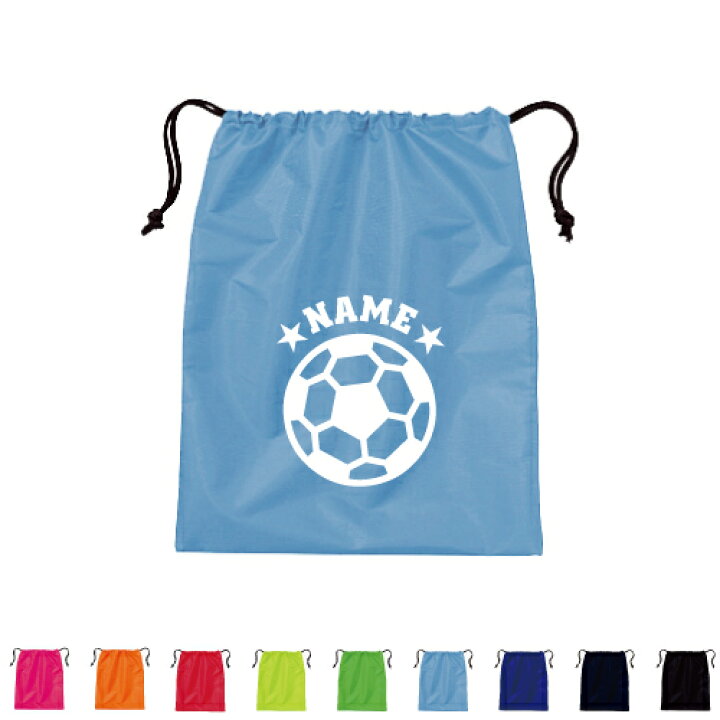 楽天市場】卒団記念品 「サッカーボール」巾着バッグ 名入れ シューズ 
