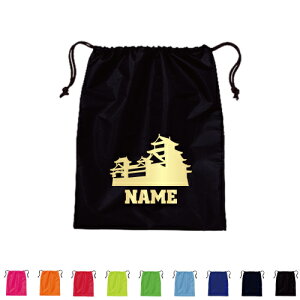 ujyvВobO  V[YobO C V[YP[X  㗚 В A[g  G G  ̑ ւ iCobO  K b