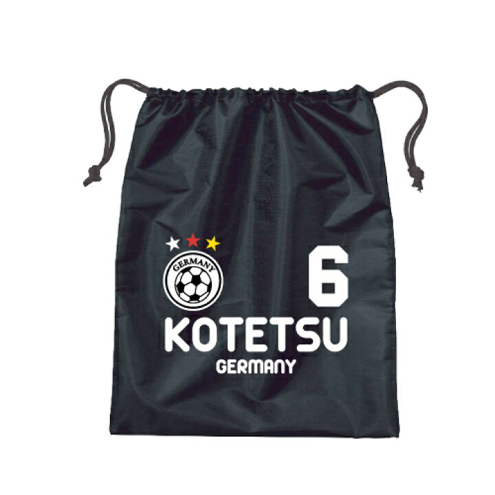楽天市場 ドイツ 巾着タイプナイロンバッグ 番号 名入れシューズバッグ 靴入れ シューズケース くつ袋 上履き入れ 巾着 袋 ワールドサッカー フットボール スパイク入れ サポーターグッズ お好きな名前入れれます 卒団記念品 ピクトグラム Emblem楽天市場店