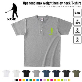 グラウンドゴルフ 名入れヘンリーネックTシャツ ヘンリーネック 名入れTシャツ 首元ネコ目ボタン ボタンTシャツ 首元アクセント メンズ レディース パークゴルフ