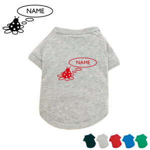 uĂƂނvhbOTVc ^ ^ ^  ybgEFA h ї\h hbOEFA  l[vg O ObYyEDTz