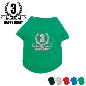 uo[XfCvhbOTVc ^ ^ ^ h  ybgEFA l[vg O ObY l[^O hbOEGA a LO Ajo[T[yEDTz