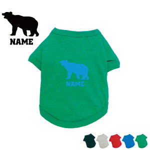 u܁vhbOTVc ^ ^ ^  ybgEFA h ї\h hbOEFA  l[vg O ObY l[ Rbg  F efBxA BEARyEDT