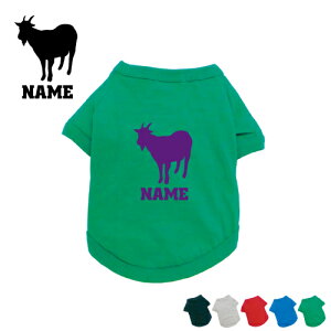 uMvhbOTVc ^ ^ ^  ybgEFA h ї\h hbOEFA  l[vg O ObY l[ Rbg  Rr Rr Goat Capricorn
