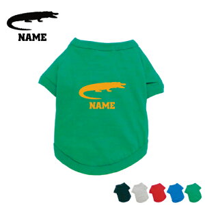 ujvhbOTVc ^ ^ ^  ybgEFA h ї\h hbOEFA  l[vg O ObY l[ Rbg  k Crocodilians NR_C
