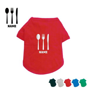 Jg[ hbOTVc ^ ^ ^  ybgEFA h ї\h hbOEFA  l[vg O ObY l[ Rbg  yomdnz H cutlery 