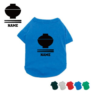 ǂԂ hbOTVc ^ ^ ^  ybgEFA h ї\h hbOEFA  l[vg O ObY l[ Rbg  hbO^Oyomdn