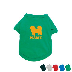 uV[Y[vVGbghbOTVc ^ ^  ybgEFA l[vg O ObY l[^O hbOEGAyEDTzycityz