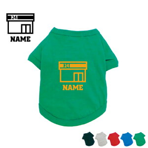 RrjX^bt hbOTVc hbOEFA ^ ^ ^ XgA `F[X X 24 gCv[h ` q e ps[