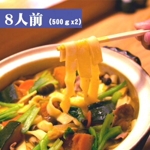 y8HZbgzuÊقƂvi500g×2܁j߂A RE쑺璼Iy15܂ł̂ŗcƓoׁzyN[֔zz