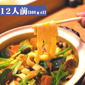 y12HZbgzuÊقƂvi500g×3܁j ߂A RE쑺璼I y15܂ł̂ŗcƓoׁzyN[֔zz