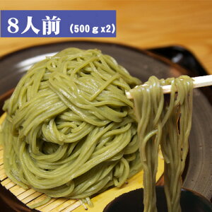 y8HZbgzuẼwCˁvi500g×2܁jւA߂A΁A RE쑺璼Iy15܂ł̂ŗcƓoׁzyN[֔zz