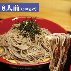 y8HZbgzuÊ΁vi500g×2܁j΁A߂ RE쑺璼Iy15܂ł̂ŗcƓoׁzyN[֔zz