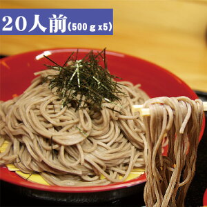 y20HZbgzuÊ΁vi500g×5܁j΁A߂RE쑺璼Iy15܂ł̂ŗcƓoׁzyN[֔zz