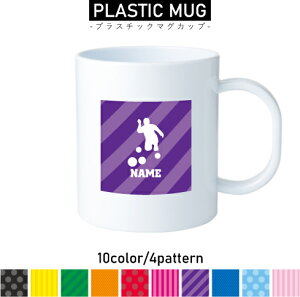 [{EY vX`bN}OJbv v}O vRbv vJbv ɂ Ȃ dqW  w v[g q LbY  v {E@{EO@}C