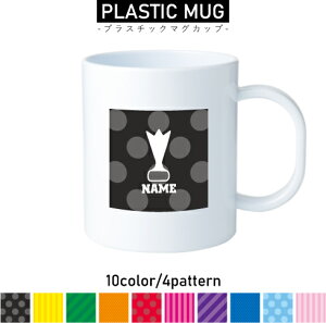 CfBAJ2 vX`bN}OJbv v}O vRbv vJbv ɂ Ȃ dqW  w v[g q LbY  v Vg@RbN@lbg@