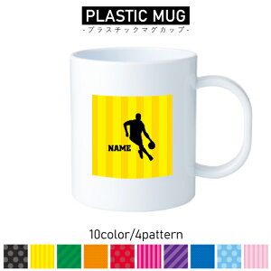 hu/vX`bN}OJbv v}O vRbv vJbv ɂ Ȃ dqW  w v[g q LbY  v oXPbg{[