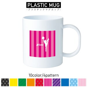 `AK[1/vX`bN}OJbv v}O vRbv vJbv ɂ Ȃ dqW  w v[g q LbY  v CHEER `A_X  `A[