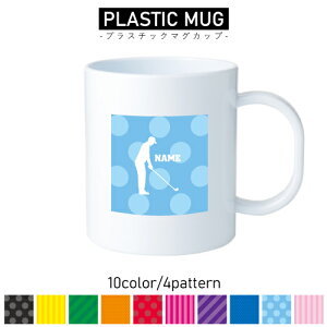 St1/vX`bN}OJbv v}O vRbv vJbv ɂ Ȃ dqW  w v[g q LbY  v GOLF