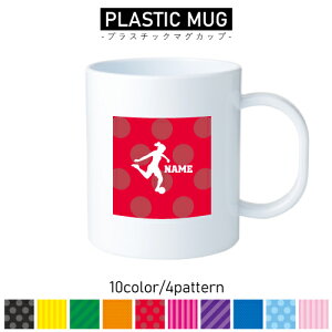 qTbJ[2/vX`bN}OJbv v}O vRbv vJbv ɂ Ȃ dqW  w v[g q LbY  v TbJ[ Ȃł